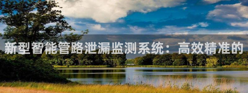 天辰娱乐台湾