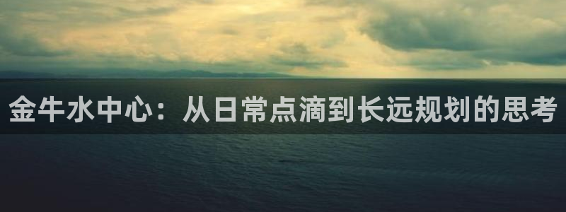 天辰娱乐的网址首页