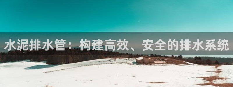 天辰辰娱乐代理