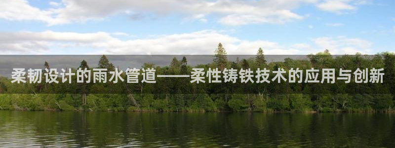天辰娱乐 注册