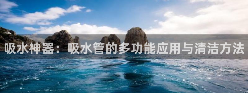 天辰娱乐代理