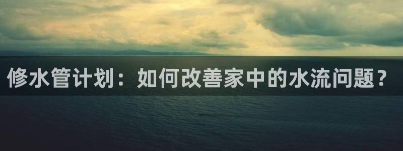 天辰娱乐51137