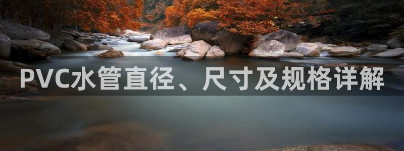 天辰娱乐网址娱乐游戏