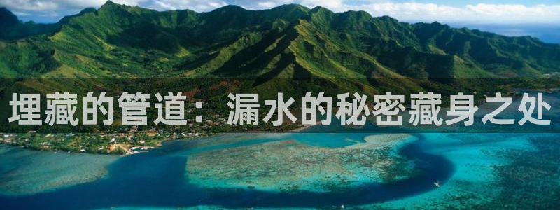 天辰娱乐游戏平台怎么样
