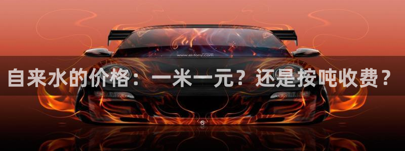 天辰娱乐游戏平台怎么样