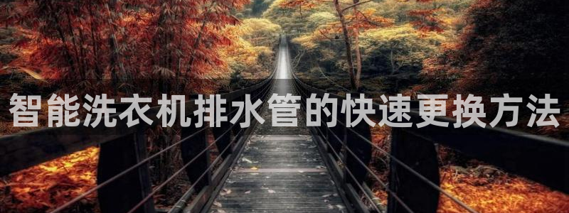 天辰娱乐电话