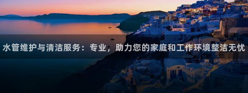 天辰辰娱乐代理