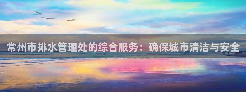 天辰娱乐appxi