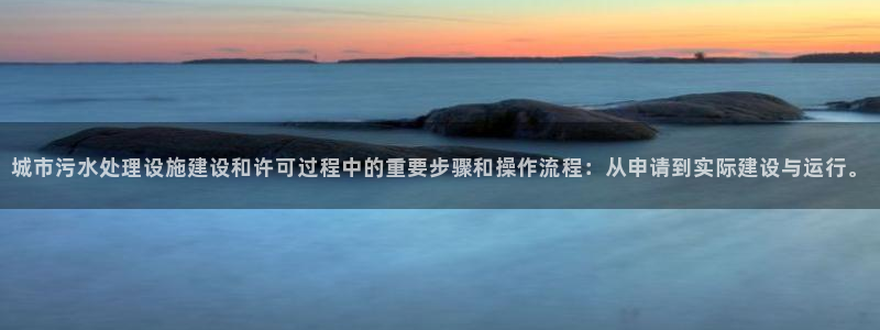天辰娱乐app