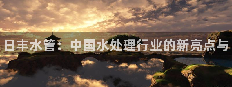 天辰娱乐在线