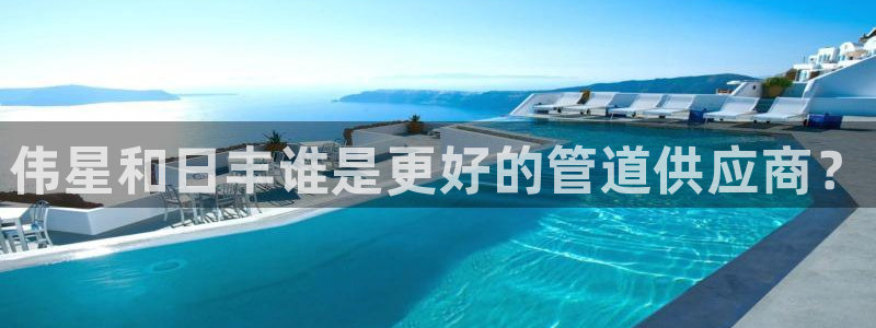 广东天辰娱乐