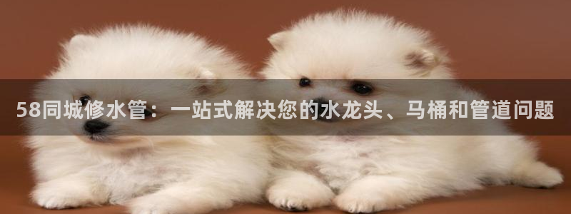 桂林天辰娱乐