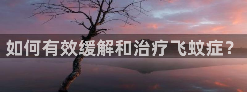 天辰辰娱乐代理