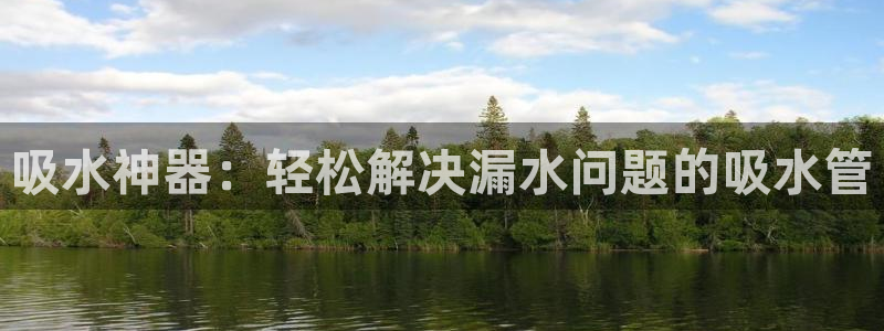 天辰娱乐怎么样